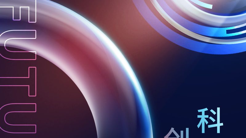 医疗AI落地急诊室：一场正在发生的效率革命