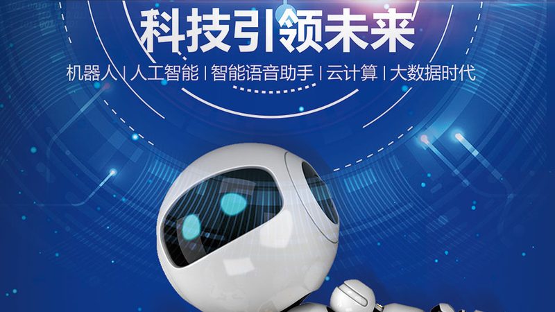 华为云物联网平台与阿里云物联网平台的差异解析